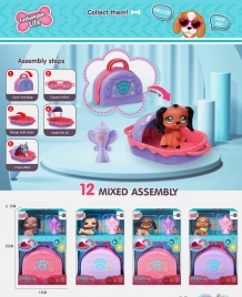 Игровой набор щенок с сумкой-переноской 170г 13*20*6.5см
