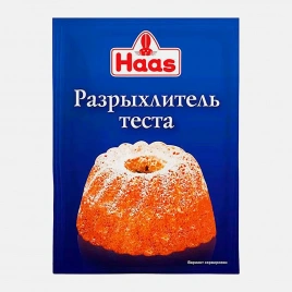 Разрыхлитель теста Haas 12г