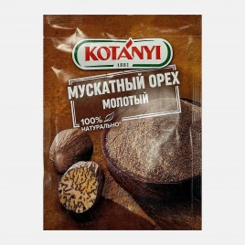 Приправа Kotanyi Мускатный орех молотый 18г