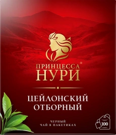 Чай черный Принцесса Нури Отборный 100пак