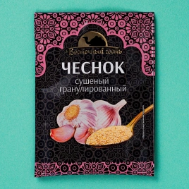 Чеснок Восточный гость сушеный 15г