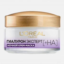 Крем-маска для лица L’Oreal Paris Ночная Эксперт с гиалуроновой кислотой 50мл