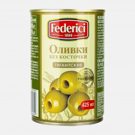 Оливки Federici Гигантские без косточки 400г