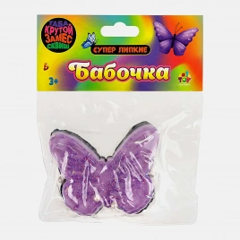 Игрушка жмяка Бабочка 17.5см в ассортименте