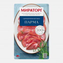 Ветчина Парма сырокопченая нарезка Мираторг 100г
