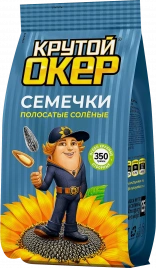 Семечки подсолнечника полосатые солёные Крутой Окер 350г