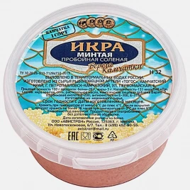 Икра минтая Авистрон соленая натуральная весовая