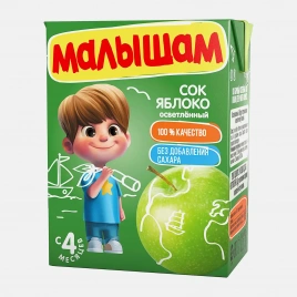 Яблочный сок с 4 месяцев Малышам 200мл