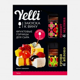Фруктовые горчицы для сыра гранат-малина и груша-яблоко Yelli 2шт*50г