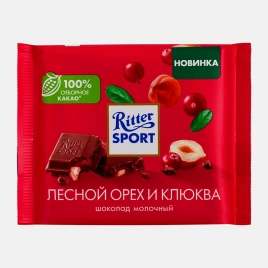 Шоколад молочный с кусочками клюквы и орехом лещины Ritter Sport 100г