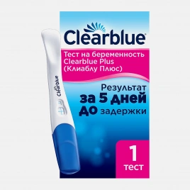 Тест для определения беременности ClearBlue Plus