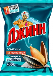 Семечки подсолнечника Джинн Солнечные Великан жареные полосатые солёные 200г