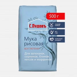 Мука С.Пудовъ Рисовая 500г