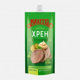 Хрен Махеевъ Столовый 140г