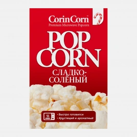 Попкорн Corincorn для СВЧ Сладко-солёный 85г