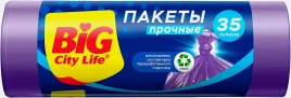 Пакеты для мусора Big City Life 35л 20шт 11мкн