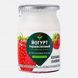 Йогурт термостатный со вкусом клубники и земляники Агрокомплекс 2.5% 150г