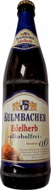 Светлое пиво фильтрованное безалкогольное Kulmbacher Alkoholfr 500мл