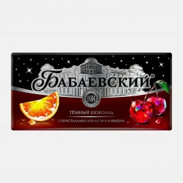 Темный шоколад с кристаллами апельсина и вишни Бабаевский 85г