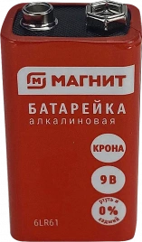 Батарейки Магнит алкалиновые крона 9В