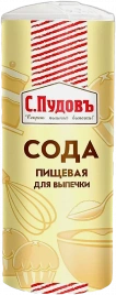 Сода пищевая С.Пудовъ для выпечки 450г