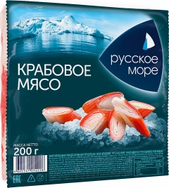 Крабовое мясо Русское море имитация 200г