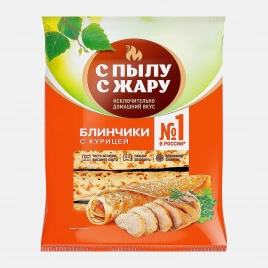 Блинчики С пылу с жару с курицей 360г