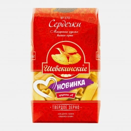 Макароны Шебекинские сердечки №370 450г