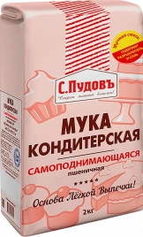 Мука С.Пудовъ самоподнимающаяся 2кг