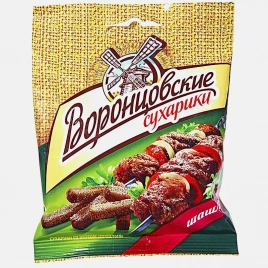 Сухарики Холодец с хреном/Ветчина и сыр/Телятина на гриле/Шашлык/Сыр/Томат и моцарелла Воронцовские 40г в ассортименте