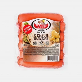 Сосиски Тавр с сыром Пармезан 600г