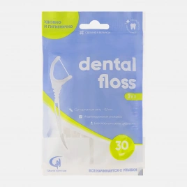 Зубочистка пластиковая с зубной нитью Dental Floss 30шт