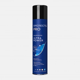 Лак для волос Ultra Power сверхсильная фиксация Прелесть Pro 300мл