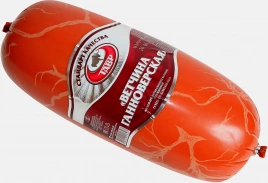 Ветчина Тавр Ганноверская весовая