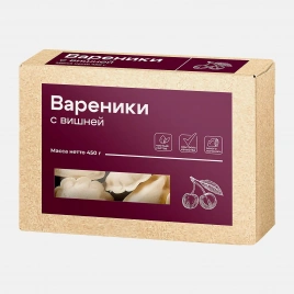Вареники Чистый состав с вишней 450г