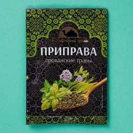 Приправа Восточный гость Прованские травы 15г