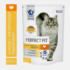 Сухой корм для кошек с чувствительным пищеварением с индейкой Perfect Fit 650г
