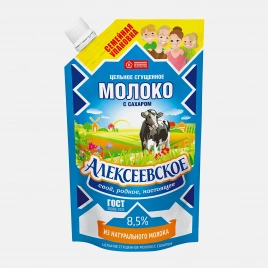 Молоко сгущенное Алексеевское 8.5% 650г