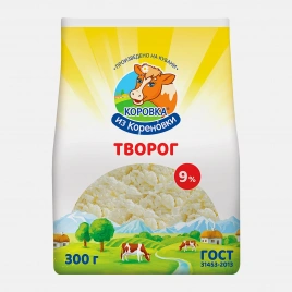 Творог Коровка из Кореновки 9% 300г