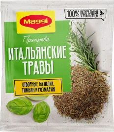 Приправа Maggi Итальянские травы 20г
