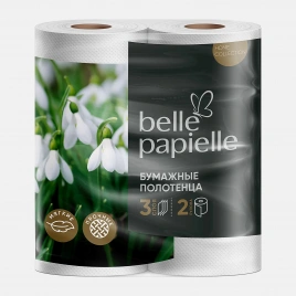 Полотенца бумажные Belle Papielle 3 слоя 2 рулона