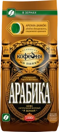 Кофе в зернах Московская кофейня на паяхъ Арабика 1кг