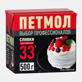 Сливки ультрапастеризованные Петмол 33% 500г