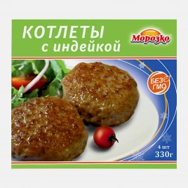Котлеты Морозко с индейкой 330г