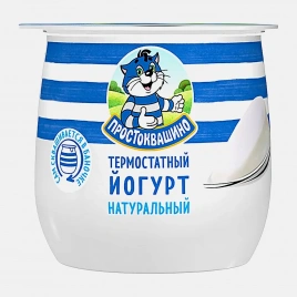 Йогурт Простоквашино термостатный 4% 160г