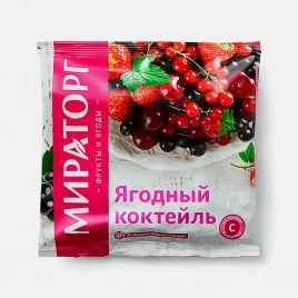 Ягодный коктейль быстрозамороженный Мираторг 300г
