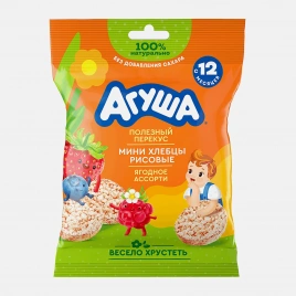 Мини-хлебцы рисовые детские Агуша Полезный Перекус Ягодное Ассорти 30г с 12 месяцев