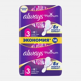 Прокладки Always Platinum Ultra Super 14шт