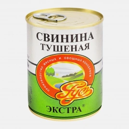 Свинина Русь экстра тушеная 338г