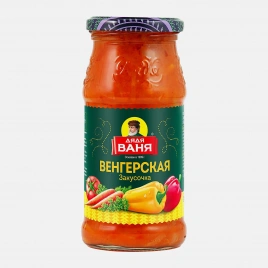 Закусочка Дядя Ваня Венгерская 460г